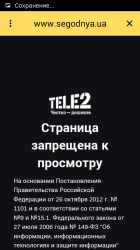 8269482.png