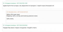 zomro.com.jpg