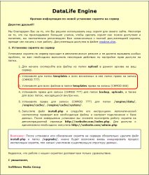 Снимок2.jpg