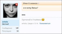 Безымянный.jpg