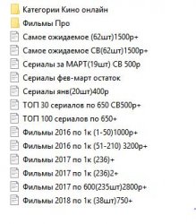 Снимок.JPG