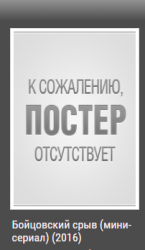 2017-03-06_21-04-28.png