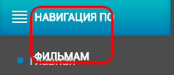 Снимок1.png
