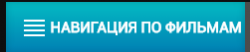 Снимок2.png