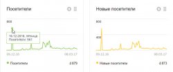 Снимок1.jpg