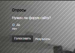 Снимок.PNG