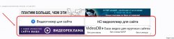 2-3 ряд верхние банеры.jpg
