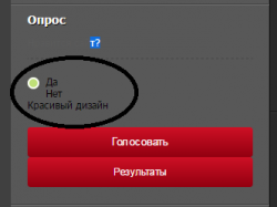 счясям.png