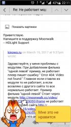 TMPDOODLE1489853573313.jpg
