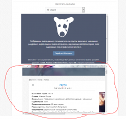 Снимок.PNG