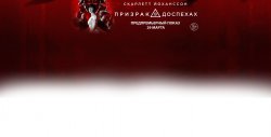 prizprakshapka-na-sajt.jpg