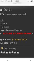 IMG_0437.PNG