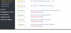 Безымянный.jpg