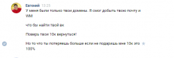 upload_2017-4-1_23-3-19.png