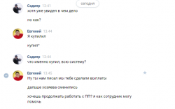 upload_2017-4-1_23-5-15.png