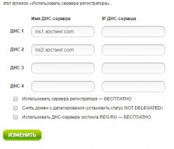 Screenshot_64.jpg