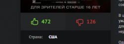 1457213998_1457210188_1457201646_screenshot_1.png
