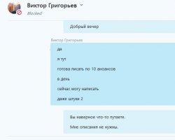 1г.JPG