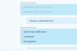 2г.JPG