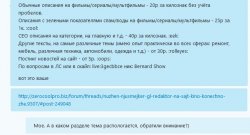 3г.JPG