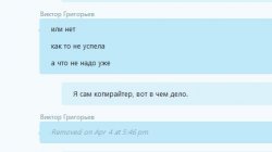 5г.JPG