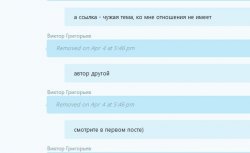 7г.JPG
