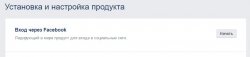 Screenshot_67.jpg