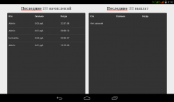 Screenshot_2017-04-08-00-10-52.png