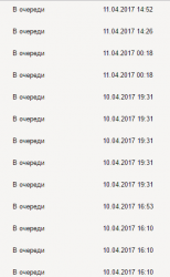 QIO8sl31.png