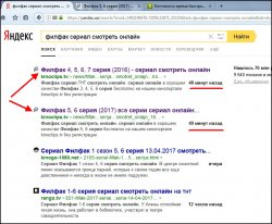Безымянный.jpg