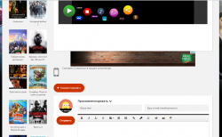 Screenshot_3.png