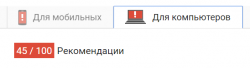 Без названия (8).png