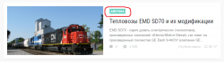 Захват1.png