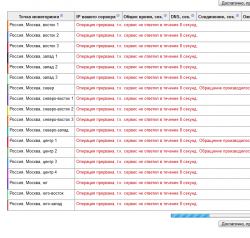 Screenshot_1.png