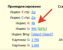 2017-06-10_17-44-08.png