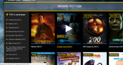 1497127542_skripter.info_screenshot_3.png