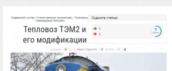 Снимок1.jpg