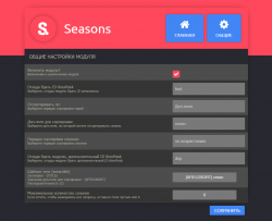 screen 3.png