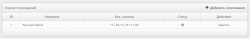 Artboard – 4.png