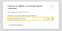 Screenshot.png