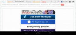 IMG_20170628_211501.JPG