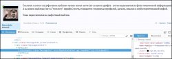 Безымянный2.jpg
