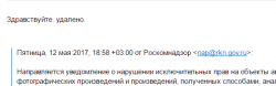 Screenshot.png