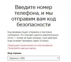 Screenshot_5.jpg