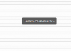 Снимок3.PNG