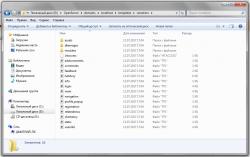 nanokino_files.png
