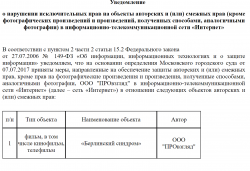 6c651691d1.png