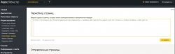 Screenshot_74.jpg