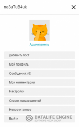 1499739575_mprofile.png