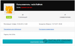 1499739583_personalpage.png